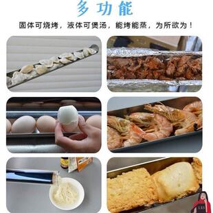 烧烤炉饭水烤箱太阳能野架烤炉真空烧管烧烤空管露营无烟ALali-85