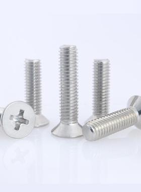 304不锈.钢十字沉头机TMC牙螺丝ANSI/SME钉B18.63F平头螺A丝不锈