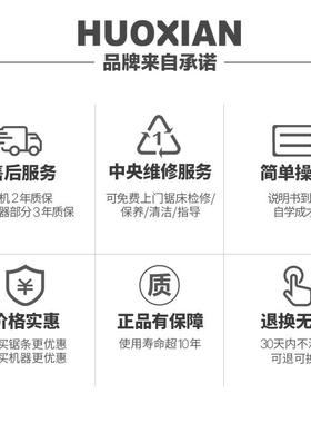 带锯带床全自动数控锯床送42232料切割螺纹功钢圆槽钢钢管金属多