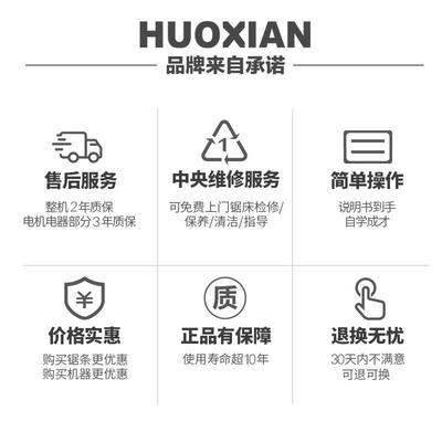 带锯带床全自动数控锯床送42232料切割螺纹功钢圆槽钢钢管金属多