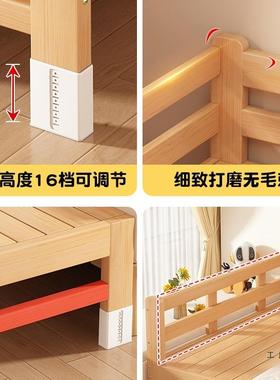 宽实拼接加小床儿童无床缝木拼接大RGW床成人可睡定制高度升降婴