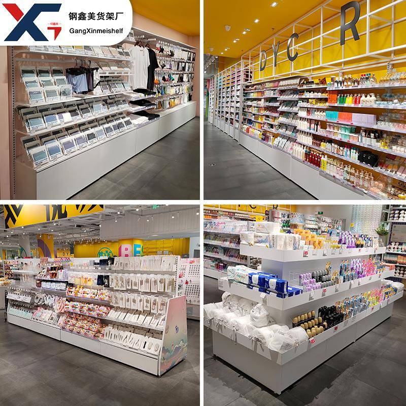 店货架家BDC展居用品厅卖场精品店文整具展示架中岛潮店玩具玩货