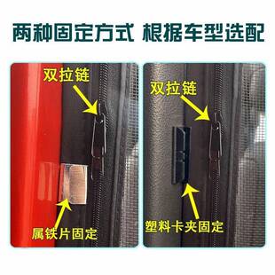 大货J车框架防蚊虫纱窗解放JH67J6J6P网J6MJ416LJ6V柳特式安捷专