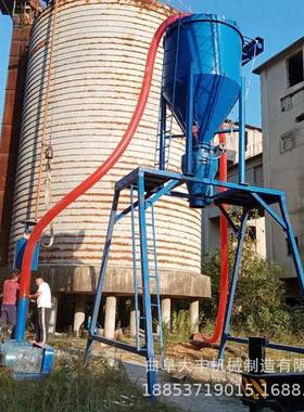 库房水泥装车材水泥清库气力装机建机65412工业粉料无扬灰尘吸送