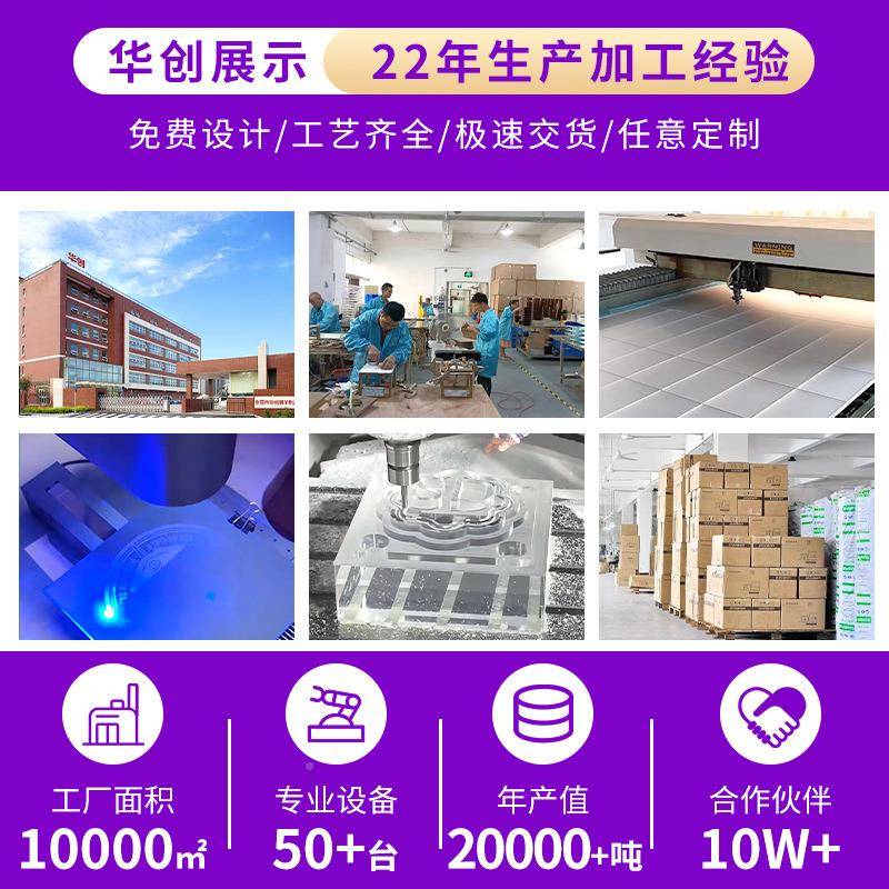 炫彩克力边几可移hc668动置物架推家居沙亚发茶几简约带轮克力亚