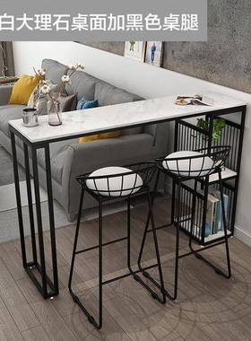 家用大理石酒木吧吧台桌客厅断隔吧台实LD-25815窄桌酒长条靠桌墙