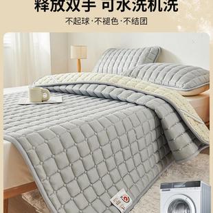 床软F975S78T垫家用卧室保暖垫褥子防滑床单护垫床学生宿被舍人床