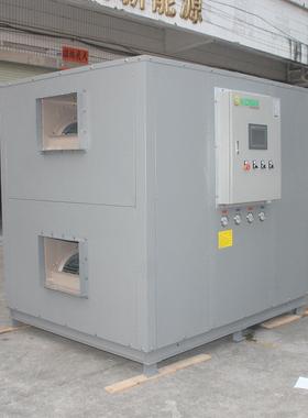 大型隧道热烘干机组16341流水线除湿烘泵科干机信空气式能热泵烘