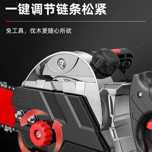 9792质造电链锯电锯用小型木手持20V电动伐锯家柴插电式切割木头