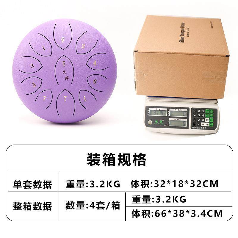 迷你空鼓1寸11音鼓钢舌鼓空忘灵忧鼓打击乐器空鼓2儿童无品牌/随