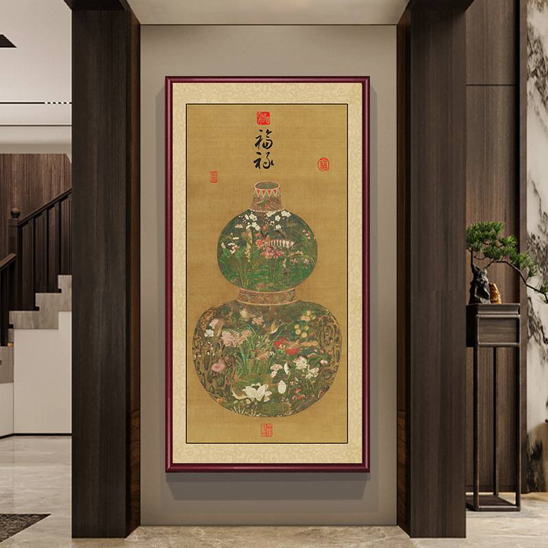 中式复古风葫芦玄关装饰画新中式暖居百福图走廊过道挂画入户壁画图片