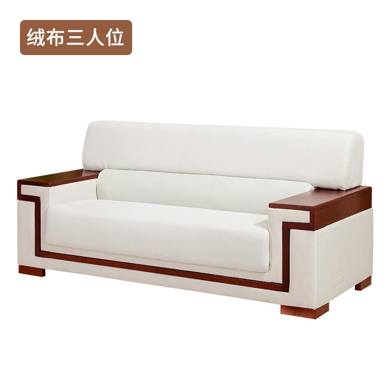 会议室接室会几议沙发中式布客艺待商务办公沙发茶组合套装无品牌