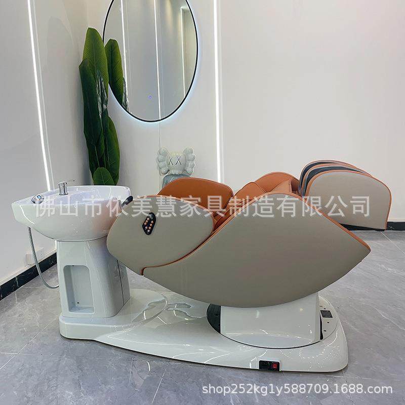 智多能电无品牌/动按摩洗头床美发水床功能旋转头皮护理椅养冲椅