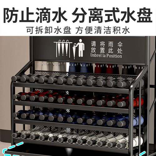 雨伞架收架酒店大商纳用放雨具收纳桶堂门口放置挂放伞架F9756M79