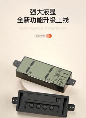 钟餐表挂钟客厅202红4新款气简约现代大网家用时尚桌创意静HBE音