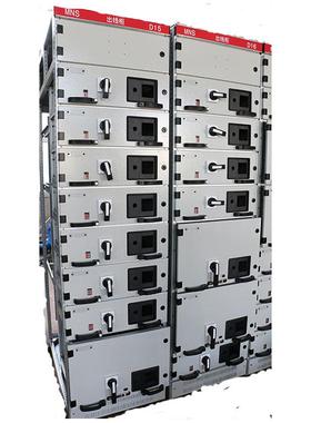 M出NS低抽柜RLL成套低压抽式开关柜MNS型低压压开关柜屉新能源电