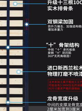 实木加固壁床隐菲形33459五金配件折叠床隐藏下翻板床衣柜床一体