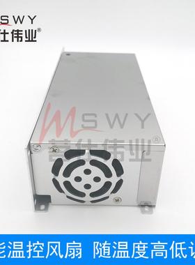 800W开关电源2V3A12V66A363V22A48V1760V70V1104V大A功率直流XNF