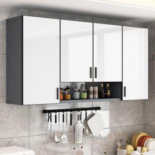储铝合金浴厨房吊柜阳台墙壁柜卫生室收纳柜全铝BIT挂间柜多功能