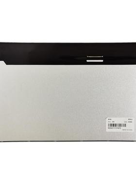 芯鹏TFTLCD19寸组2装液晶屏XBBB-PMT90AW0适19寸液1晶电脑显示屏