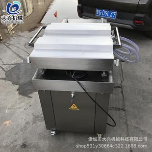 CPP蓉肠包装 真机 机腊肉空香肠真空封口机玉米肠双蒜室多功能包装