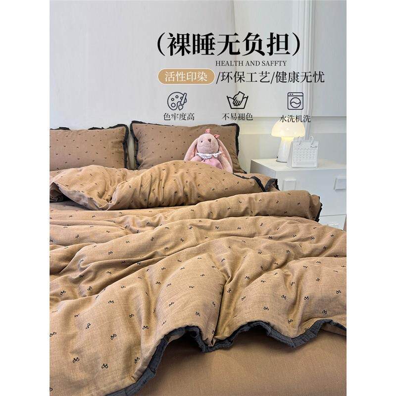 法式床用品四双件上套纯盼季夏棉全棉层纱被套床单床笠宿舍三件套