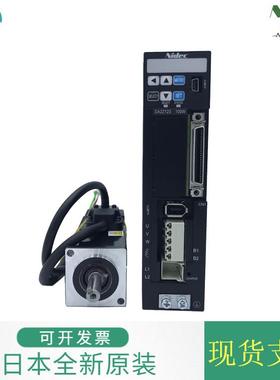 现货伺服电机DA22424A24224/DMZ401N2LN07交流尼得科三协40服0W伺