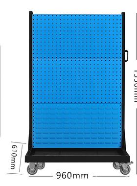 单双面架五金工具板物料整理架洞洞板挂展示71712架滚轮方孔洞洞