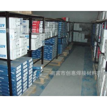 木炭机螺JKK旋推进用耐磨堆焊焊条耐磨焊器专.条堆焊焊条电焊条32