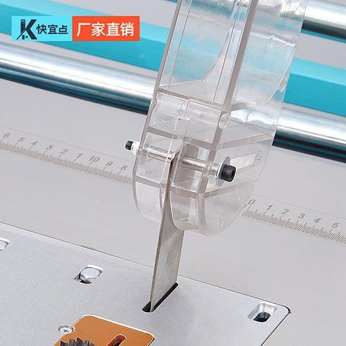 木推台锯防罩锯台推工台锯锯吸尘保护尘罩罩类型电圆安LYU全保护