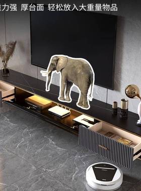 岩板悬空壁挂式电视柜现代简约奢轻茶组合66936小客户型挂几墙厅