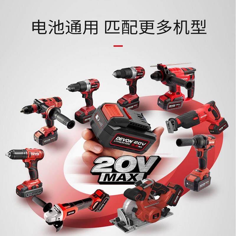 有锂电冲击钻大5401电锤充46498电三冲电钻手钻电镐功能无刷电动,玩具/童车/益智/积木/模型,其它,淘宝优惠券,粉丝福利购,淘宝优惠卷