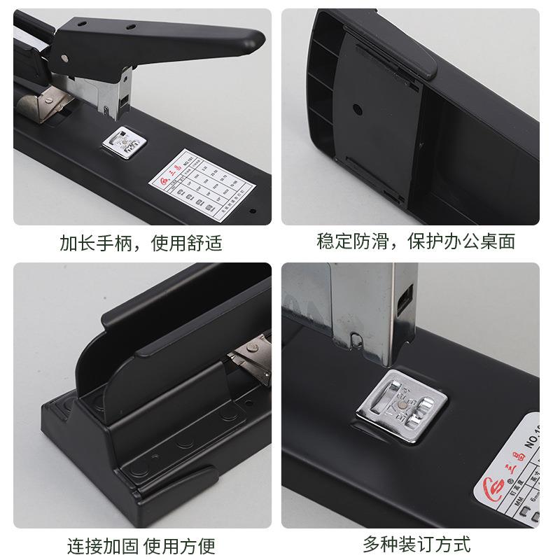 重加无品牌/型长臂订书机厂家大号省力层厚订书器大型重型厚订书