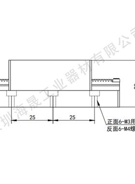 厂家直销TUX30动x50台B面燕尾槽长行程位移台WA30-L80手微调滑台