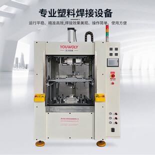 油泵热P板16774焊接机加厂家销售P尼龙玻纤焊接燃大型塑料热板机