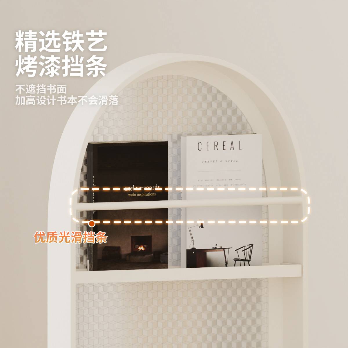 客厅落地可移动多功能全身镜现代创意设计置物架玄关铁艺杂志架子