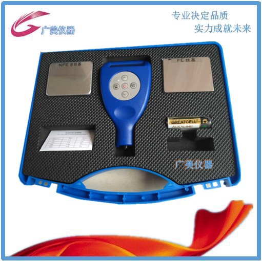 膜厚仪 涂层测厚仪 铁基测厚仪 磁性膜厚仪 油漆测厚计