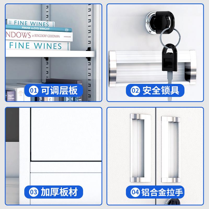 文件柜办公室铁皮资料更柜财务凭工证档案柜钢制员无品牌/宿舍储