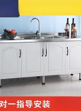 收家用12350柜简易加厚不锈钢厨橱房碗柜公房寓出租农村用纳橱柜