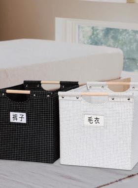 家用格储子配AL101100书柜收纳车盒卡莱克搁架套书架物箱载杂物整