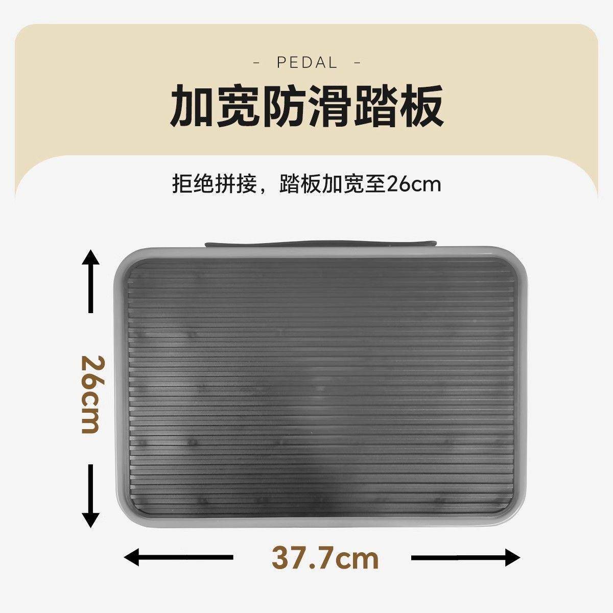一步梯门凳家用小板凳脚踏台阶折叠梯房登高老口人上MPS厨车垫脚