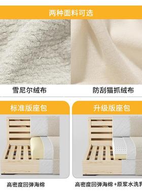 雪尼尔沙发厅法式奶油现简代约沙高端墨64097绿客色布艺泡芙直排