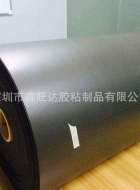 NITO日东SA-612EP6DM开孔棉日东TNITTO无品牌/泡SA-12