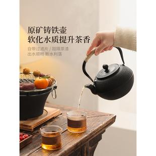 器冬天围炉煮茶铸陶茶壶碳铁炉炭火CYD炉烤火炉烤网套装罐罐壶具