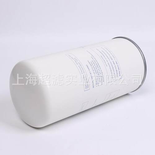 旋转式油气分4离器LB1145/3+AA133螺杆空LB13145/压机3油阿分配件