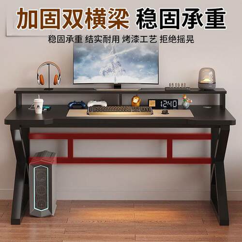 la子碳纤维电脑桌台式家用卧桌办公桌工作台Y学生书桌出xfe6n4EA