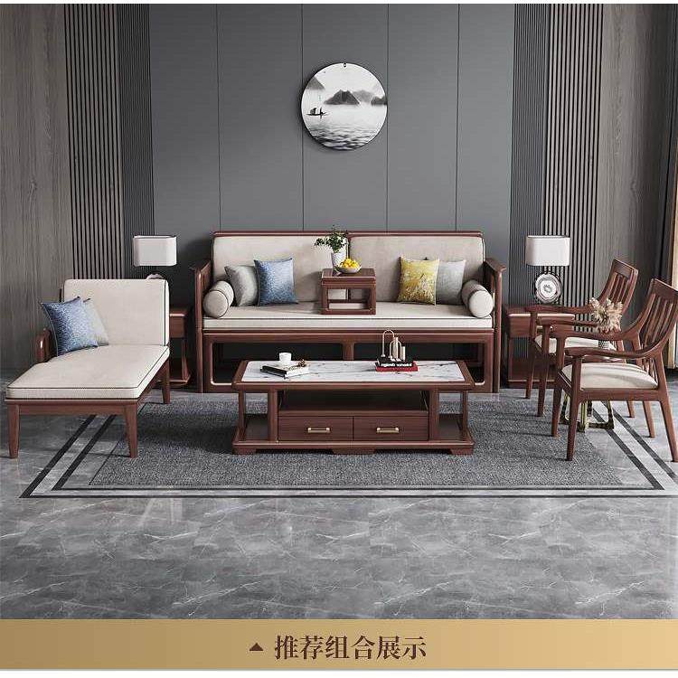 胡木推合拉罗汉床新中式桃木茶桌椅组小户67537型沙发实床两用客,玩具/童车/益智/积木/模型,其它,淘宝优惠券,粉丝福利购,淘宝优惠卷