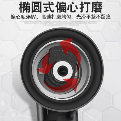 风气动13302打机5寸抛田光机车打蜡磨光机气汽磨风磨动砂纸干磨垒