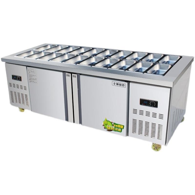 商用开拉台萨水XOP沙果捞展示柜槽小菜冰箱冷藏工作台风冷披操作