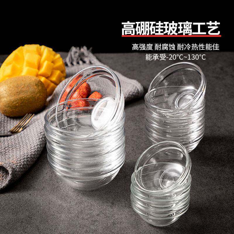 钵用子糕模具碗套果冻布装丁马UWQ蹄糕摆仔摊商铵糕玻璃碗
